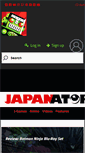 Mobile Screenshot of japanator.com